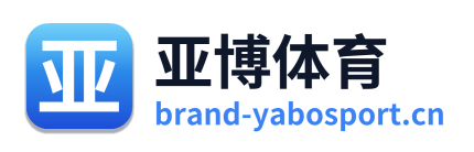 亚博体育